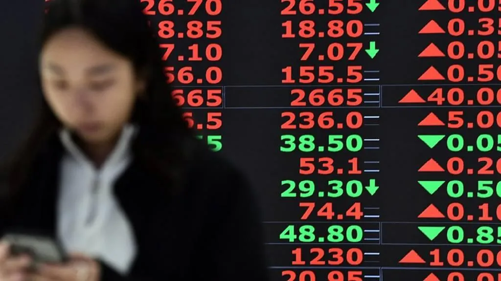 法人看好在六大利多支撐下，台股農曆年封關指數有望收在32,000點以上。（圖/資料照）