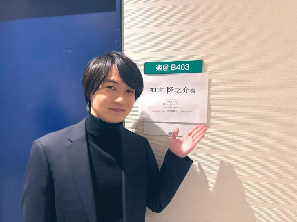神木隆之介活躍於影視與配音領域。（圖／翻攝自自神木隆之介X）