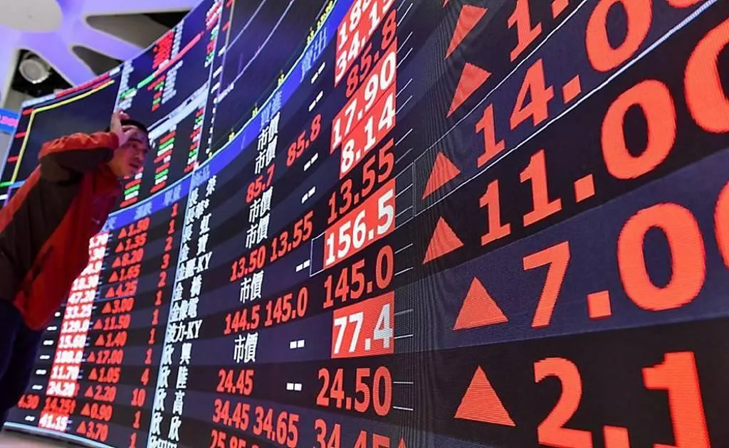 台股今（11）日農曆蛇年封關，承接昨日突破33K的氣勢再次上攻，盤中高觸33,707.83點。（圖/資料照）