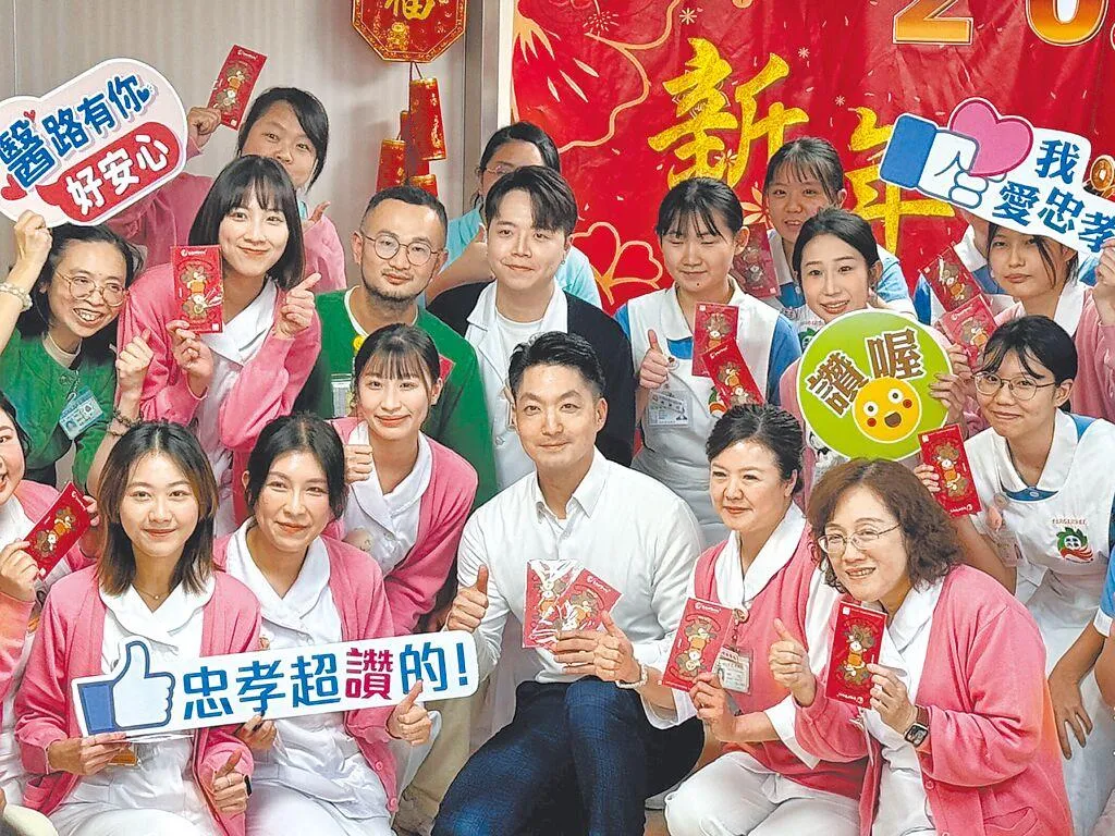 台北市長蔣萬安宣布聯醫獎勵金提撥率比照114年，從80％提高至85％，也在115年調整醫事人員夜班費，調幅8％至22％。(圖/中時新聞網)
