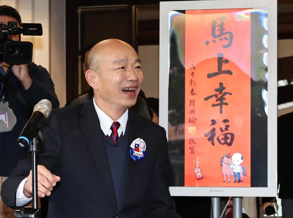 立法院長韓國瑜。（圖/資料照）