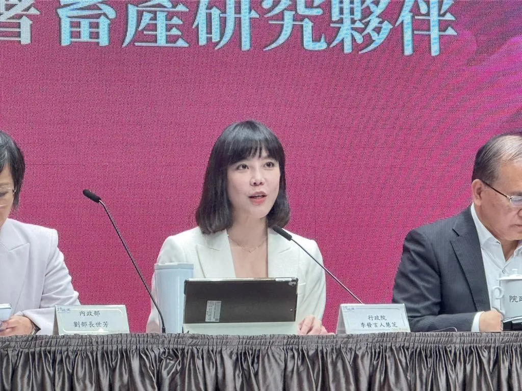 行政院發言人李慧芝。 (圖/資料照)