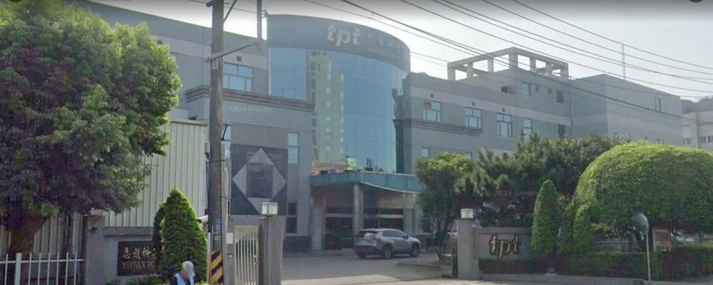 光電板大廠志超科技。(圖/翻攝自Google Maps)