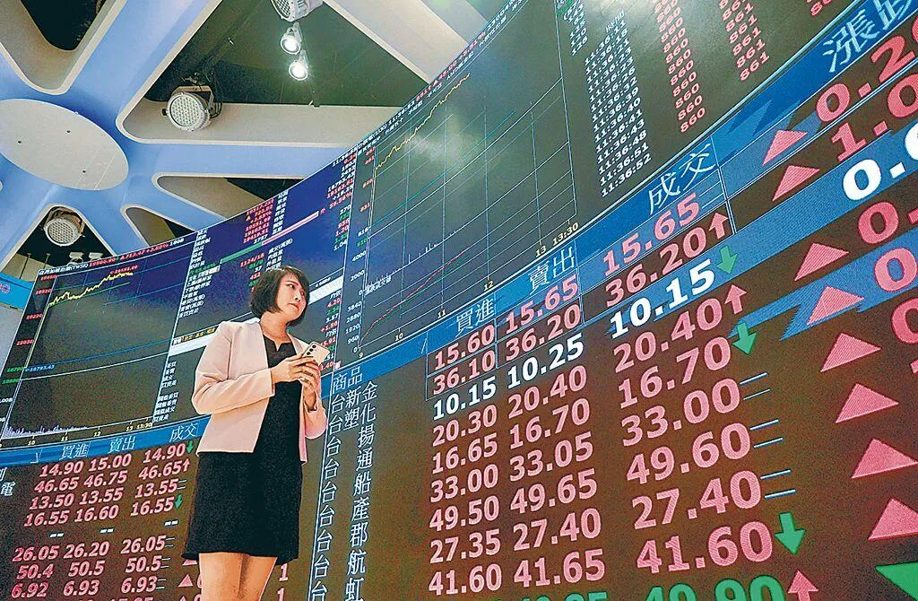 美國最高法院裁定出爐後，群益投顧總經理范振鴻認為，這對於下週一（23日）台股金馬年新春開紅盤，可望帶來小利多。 （圖/資料照）