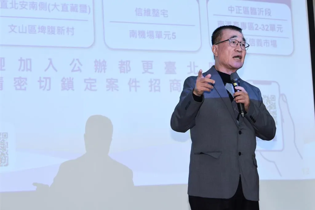 國民黨將推派李四川參選新北市長選戰。（圖/資料照）