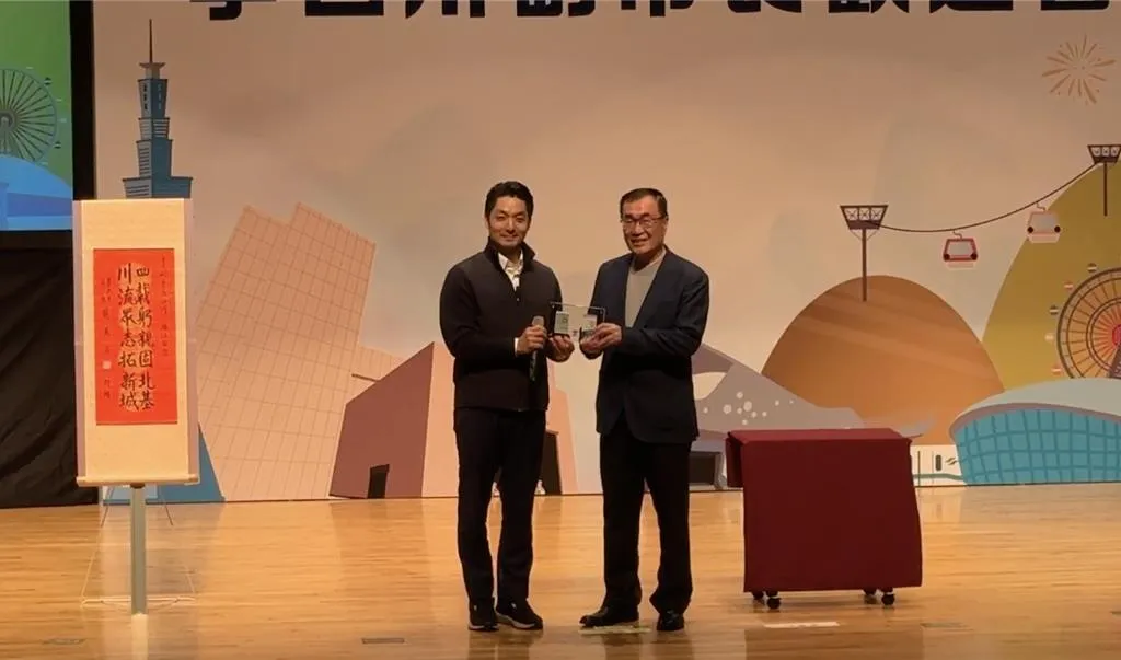 台北市政府幫李四川舉辦歡送會。（圖／台北市府提供）
