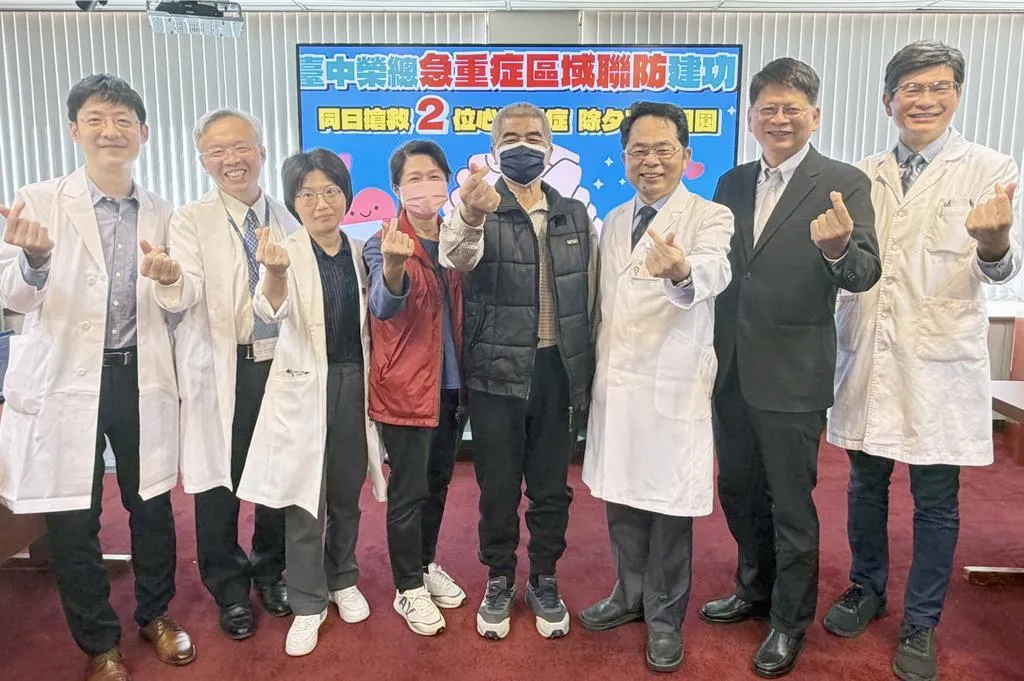 台中榮總和衛福部立彰化醫院建構完整區域轉診聯防機制,成功挽救心臟重症病人江先生(右4)生命。(圖/台中榮總)