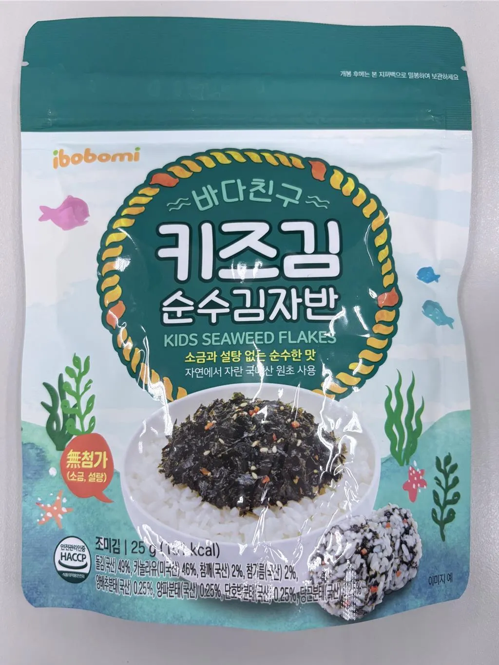 momo購物網的「ibobomi海苔酥(綜合蔬菜)」檢出鉛超標1.56倍、鎘超標7.37倍。(圖/台北市衛生局提供)