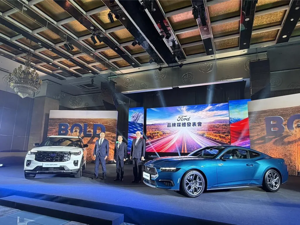 福特六和今宣布啟動導入美車布局相關規劃。(圖/工商時報)
