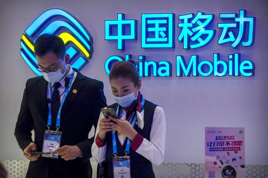 FCC擬封鎖大陸三大電信。(示意圖/《美聯社》)