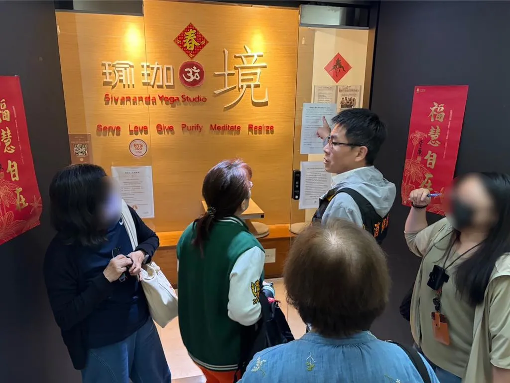 知名瑜珈教室「瑜珈境」無預警倒閉。（圖／台北市法務局）