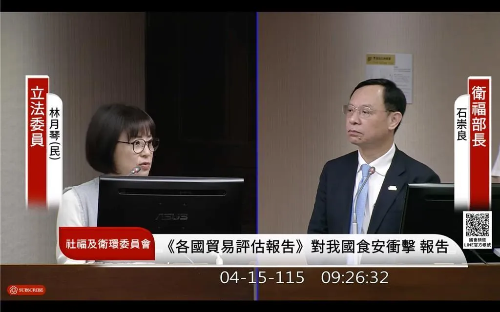 衛福部長石崇良說，理論上孩子接受治療的過程，都有家長陪同。（圖／翻攝自國會頻道）