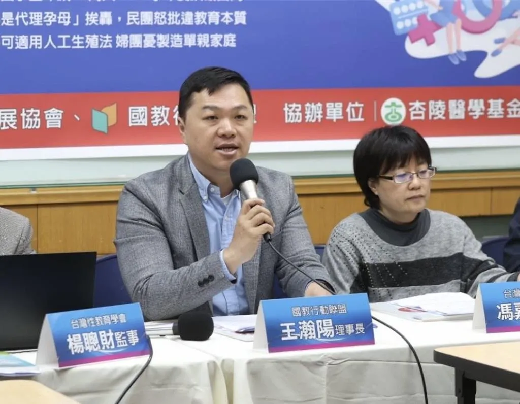 國教盟理事長王瀚陽。(圖/國教盟提供)
