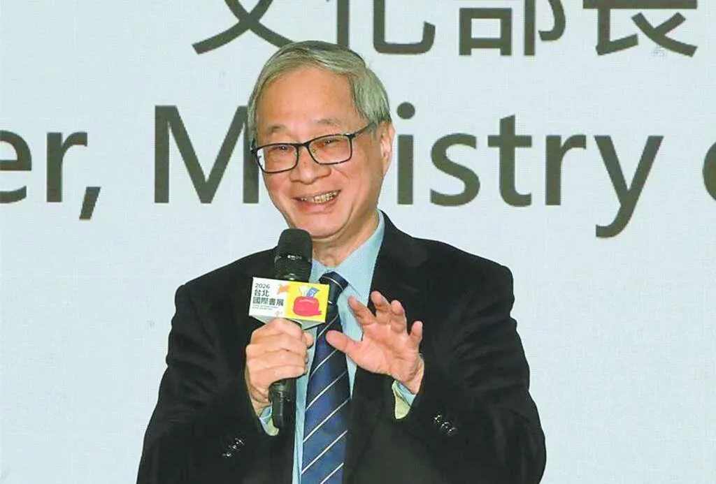 公共電視第8屆董事及監察人審查作業卡關引爆人事亂局。圖為文化部長李遠。（圖/資料照）