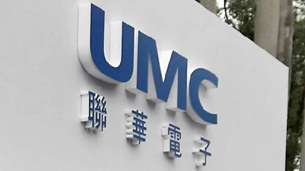 聯電示意圖。(圖/資料照)