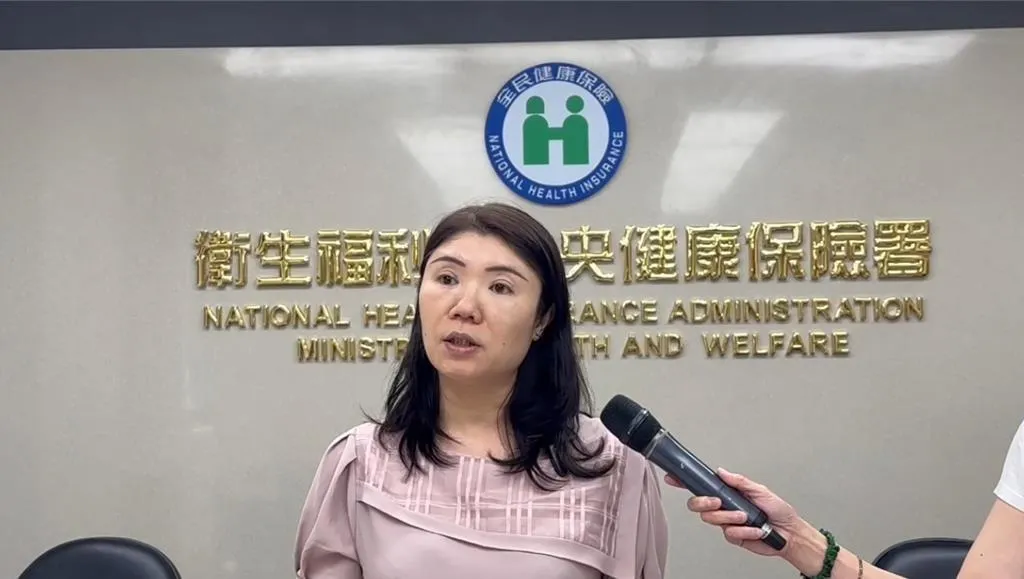 健保署人事室主任宋蕙安表示,該名陸配目前仍在實務訓練期間,尚未取得正式公務人員任用資格。(圖/健保署提供)