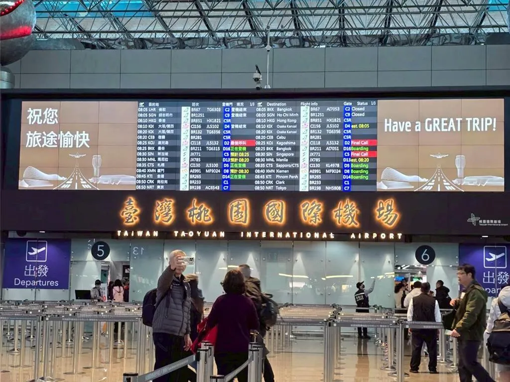 一名日本30多歲男子確診感染麻疹。該名患者在台灣旅遊期間具備傳染力，並於4月17日搭乘星宇航空JX838航班返回日本，引發當地衛生單位高度關注。&nbsp;（圖／資料照）