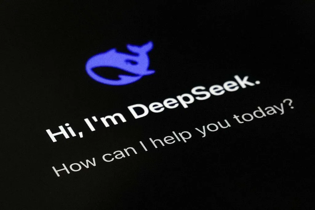 美國務院示警DeepSeek等陸企涉竊AI模型。（示意圖／美聯社）