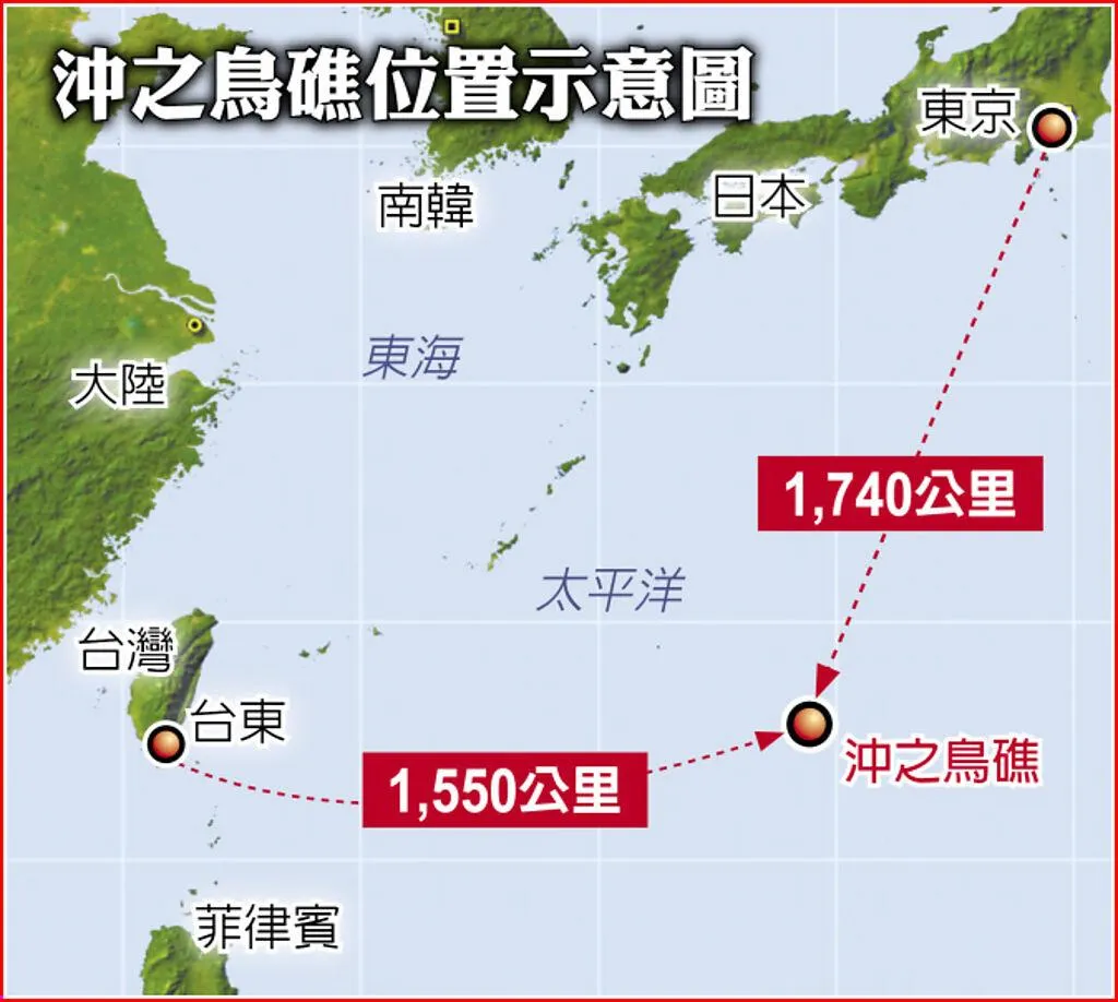 沖之鳥礁位置示意圖。（圖˙／中時提供）