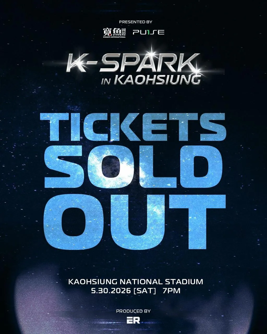 《K-SPARK in KAOHSIUNG》門票一開賣就秒殺。（圖／翻攝自寛魚國際FB）
