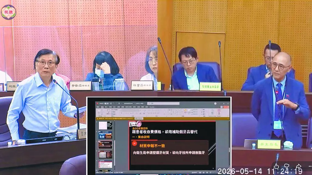 桃園市議員詹江村（左）14日爆料，有診所遊說長者自費4.3萬元「升級」假牙材質，實際卻裝上政府免費補助的「樹脂假牙」兩頭賺。（圖／中時新聞網蔡依珍攝）