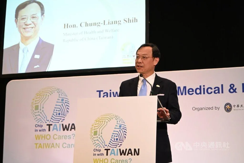 衛福部與外交部合作在今年共同舉辦「台灣智慧醫療與健康產業展」,推動醫衛外交。圖為衛福部長石崇良在開幕儀式致詞。(圖/中央社)