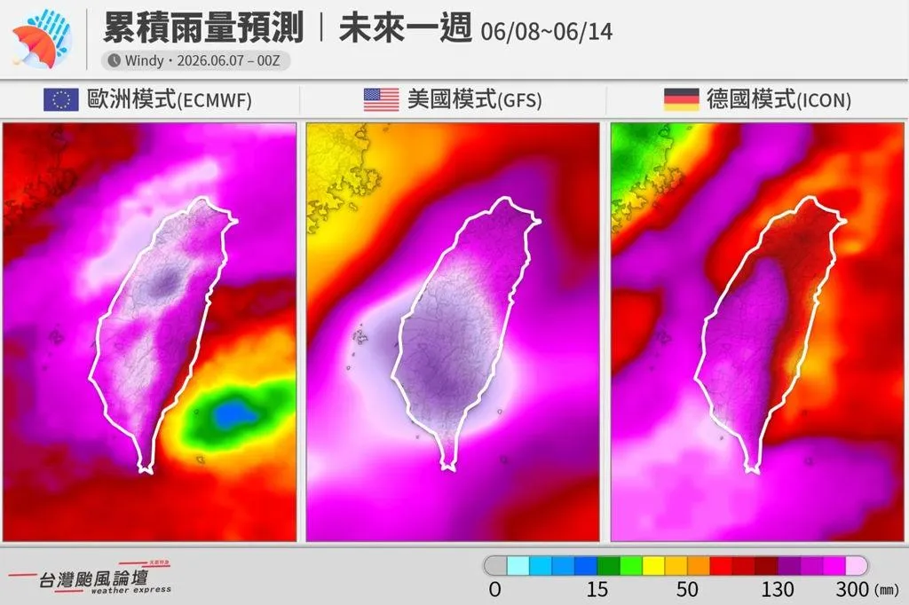 最新各國模式的累積雨量模擬，台灣「一片紫白」。（圖／翻攝自臉書粉專「台灣颱風論壇｜天氣特急」）