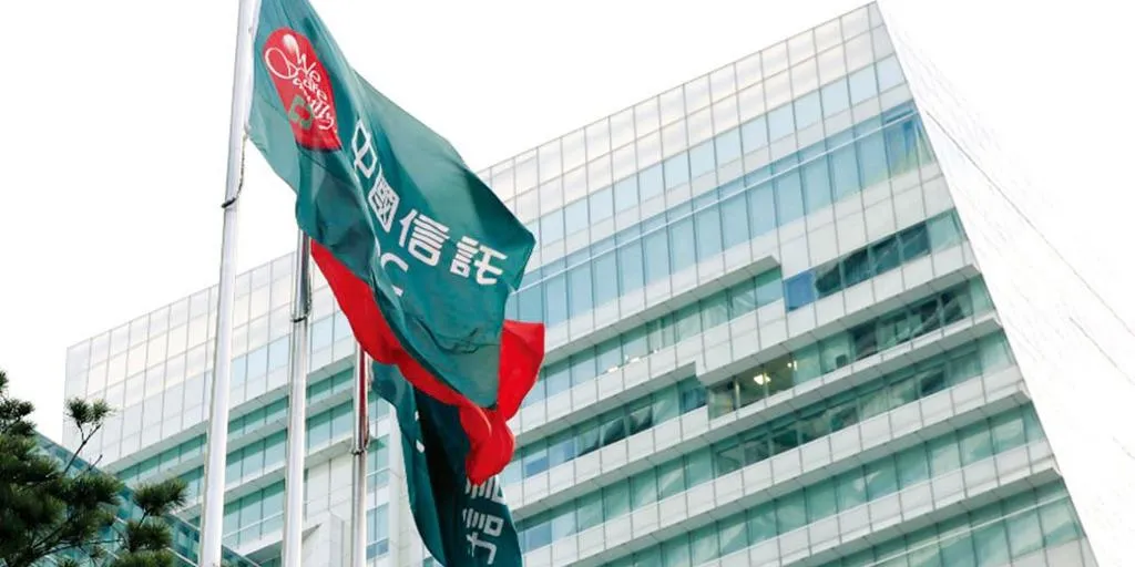 中信金示意圖。(圖/工商時報)