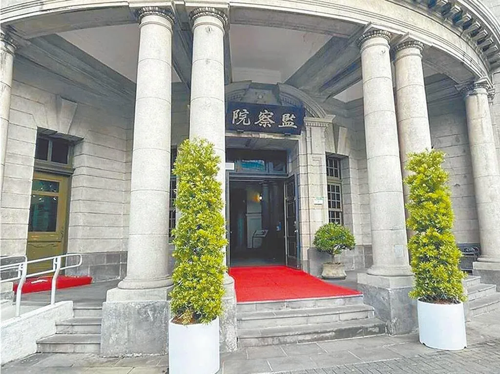 圖為監察院示意圖。(圖/資料照)