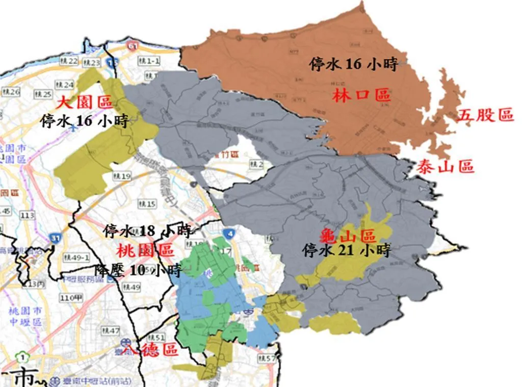 桃園市及新北市共8個行政區預計於115年6月29日（星期一）上午8時起，實施大規模計畫性停水，最長停水時間達21小時。（圖／經發局提供）