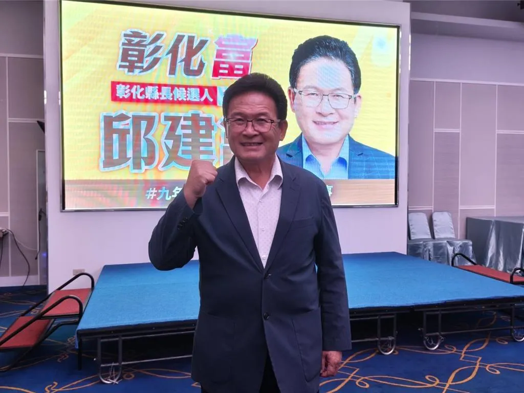 邱建富競選總部預計9月中旬成立。（報系資料照）