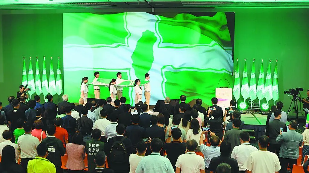 2025民進黨全代會。（資料照／中時提供）