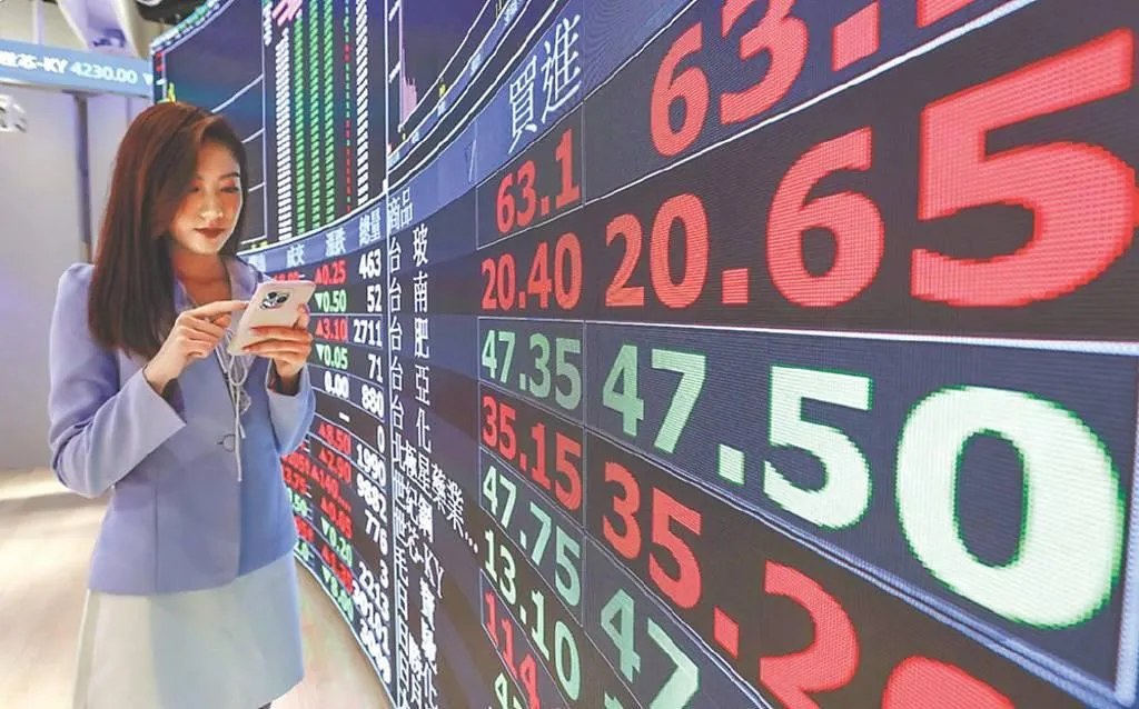 市場專家表示，受大環境影響，外資持續提款台股之際，仍有基本面亮眼、股價位階偏低個股逆勢獲得青睞。（圖/資料照）