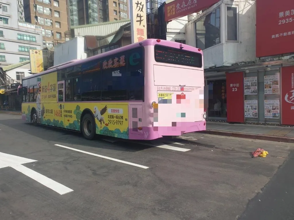 案發現場。（圖／翻攝畫面）