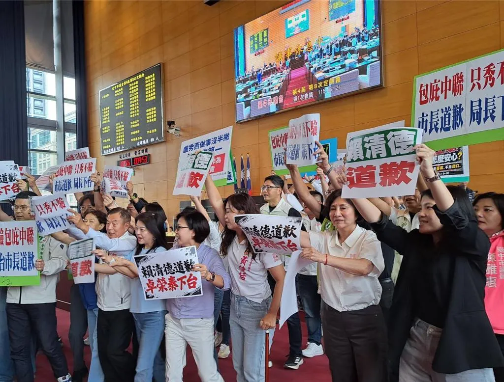 台中市議會27日通過成立「中聯大豆沙拉油食安事件調查小組」。(報系資料照)
