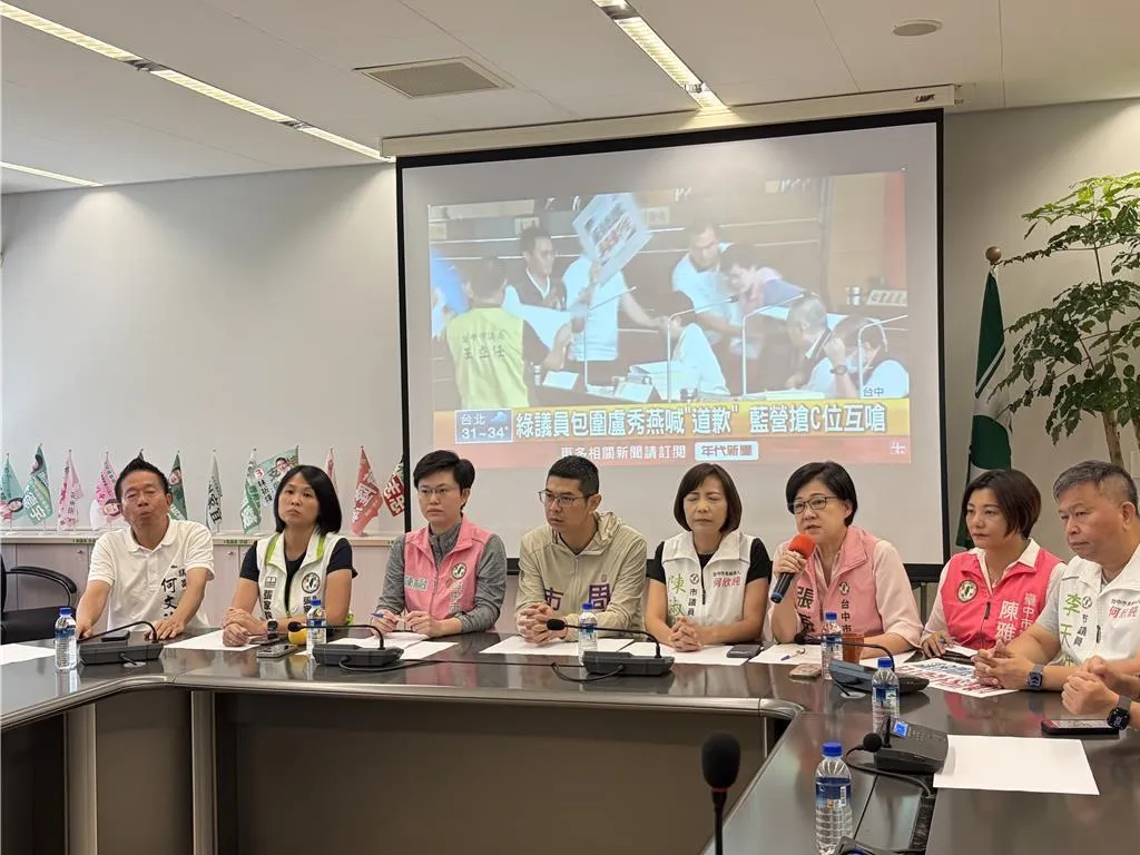民進黨團28日召開記者會，市議員陳俞融控訴遭藍營議員暴力推擠。（報系資料照）