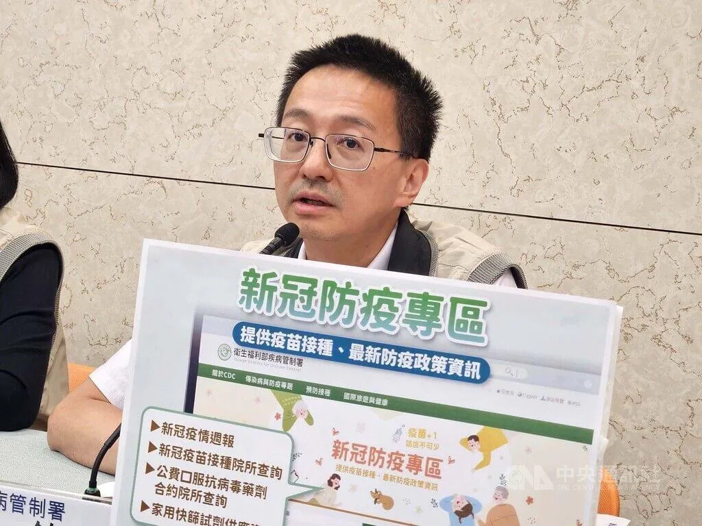 羅一鈞指出，目前並非新冠快篩供應不足，而是配送與鋪貨速度的問題。（圖／中央社）