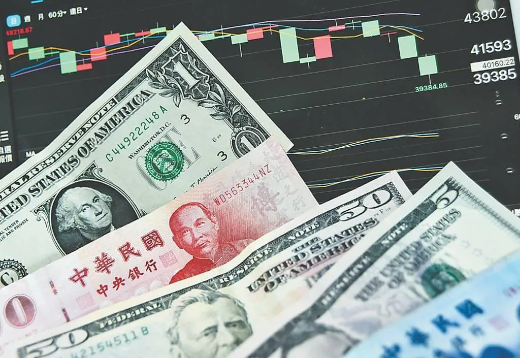 匯銀主管認為，台股修正，外資仍偏匯出，新台幣拉回的關鍵主要還是靠央行力守，但由於貶值路徑不變，短線不排除測試32.8元關卡。（圖/資料照）