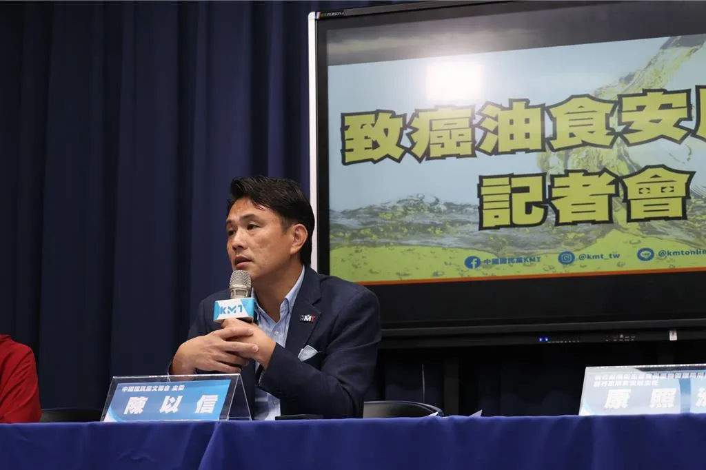 陳以信批評，「民進黨的司法正義像月亮，初一十五不一樣」。（圖/資料照）