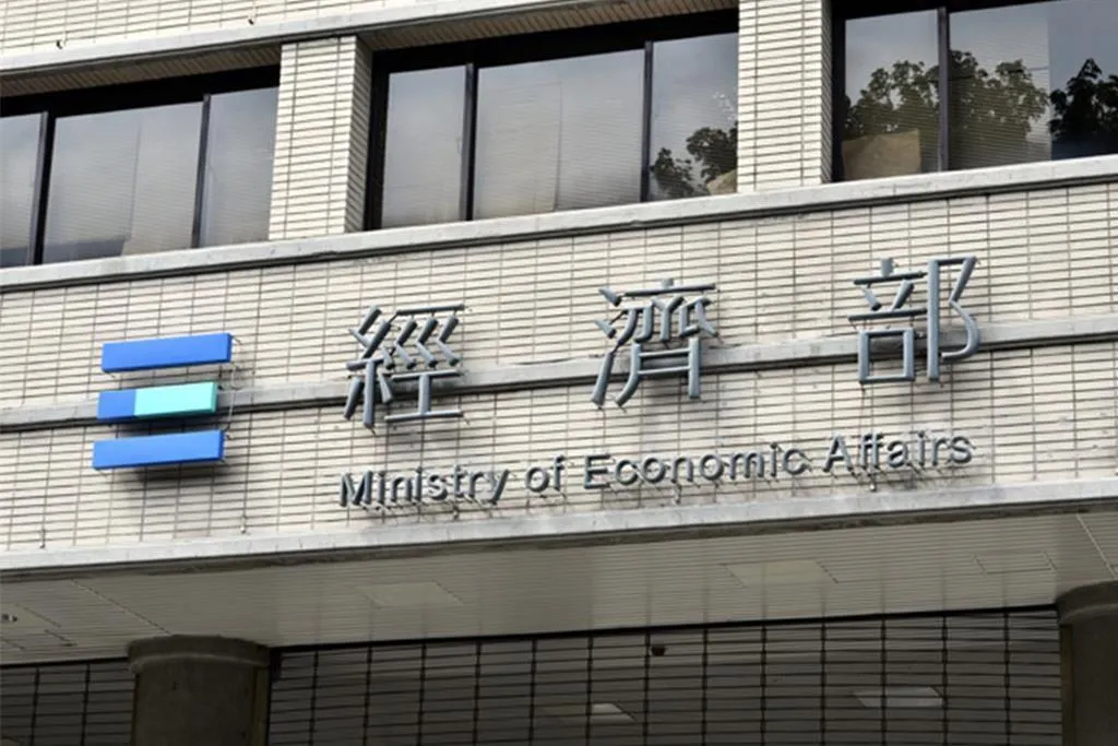 經濟部表示,台糖也是這次事件的受害者,但台糖都是用高標準自我檢驗的好寶寶。(圖/資料照)
