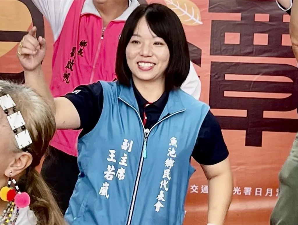 國民黨魚池鄉長參選人王若嵐。（報系資料照）