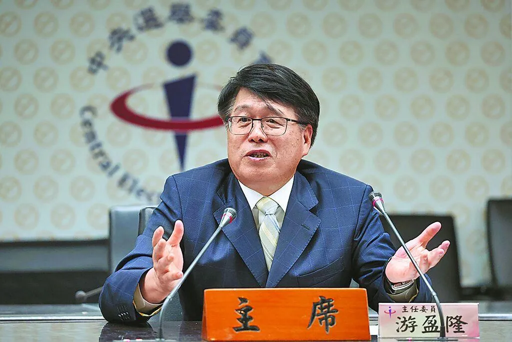 中選會主委游盈隆今天表示,若最後為3個公投綁大選,估選務經費將增新台幣14億元。(示意圖/資料照)