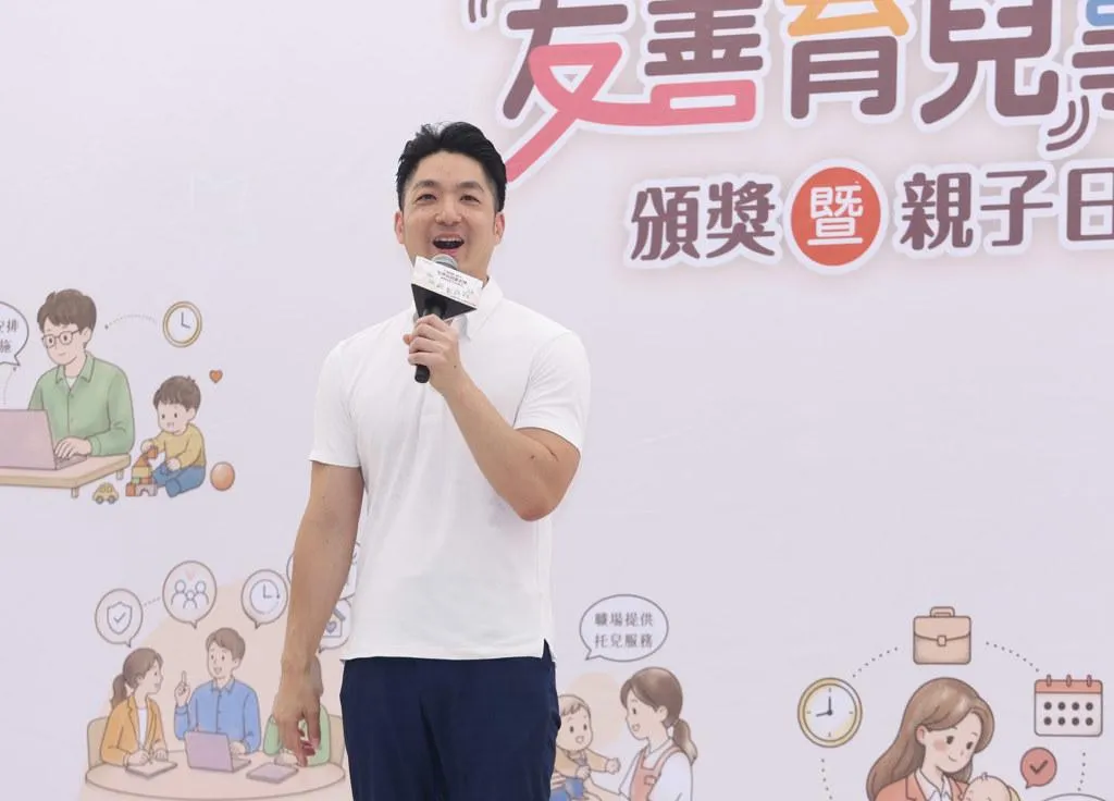蔣萬安今受訪表示,他想人民的眼睛是雪亮的,這個政府到底還要持續傲慢囂張到什麼時候。(圖/資料照)