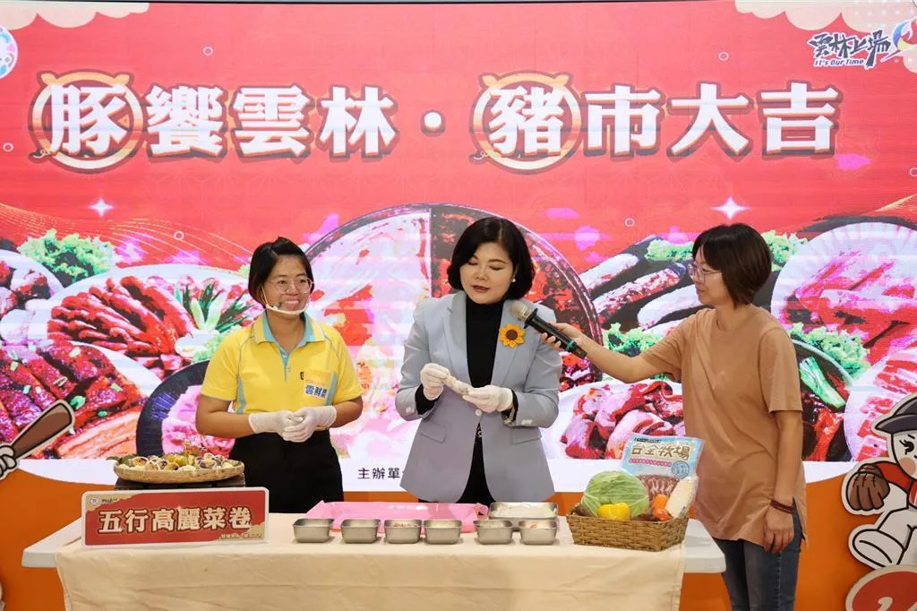 雲林縣政府推廣優質國產豬肉。（圖／報系資料照）