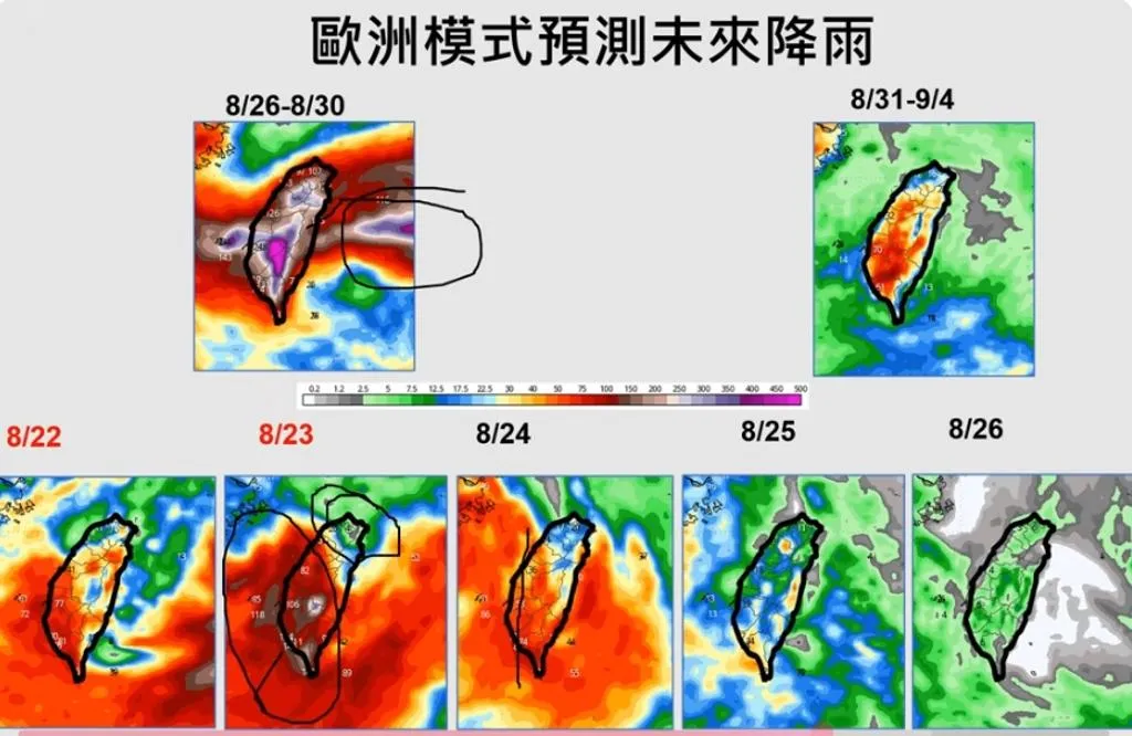 歐洲模式預估台灣23日降雨偏多，雨區範圍超過半個台灣。（圖／翻攝自YouTube@hsinhsingchia2992）