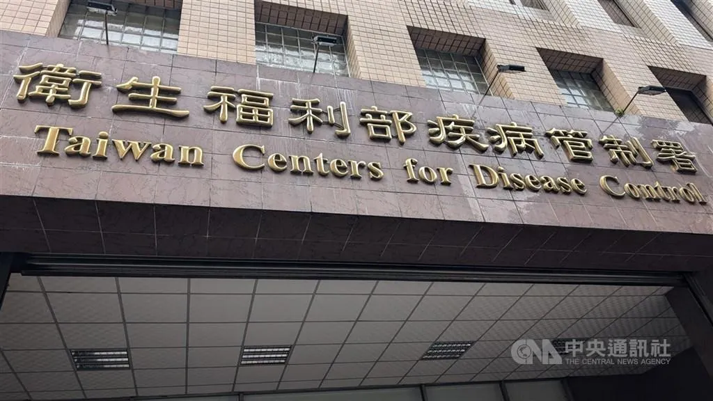 伊波拉疫情持續肆虐民主剛果，疾管署今天宣布，對民主剛果原有的管制措施再延長90天，至11月28日。(圖/中央社)