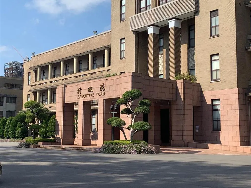 圖為台灣行政院。（圖/資料照）