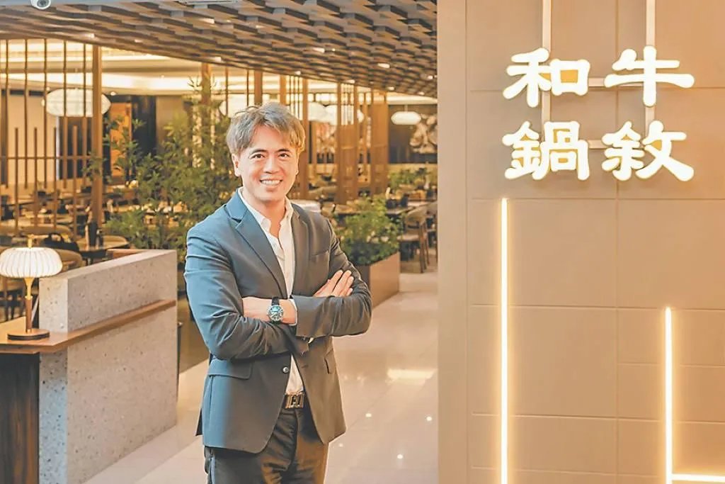 路易莎董座黃銘賢打造新鍋物品牌「和牛鍋敘」，搶攻餐飲市場「放題經濟」。（圖／路易莎提供）