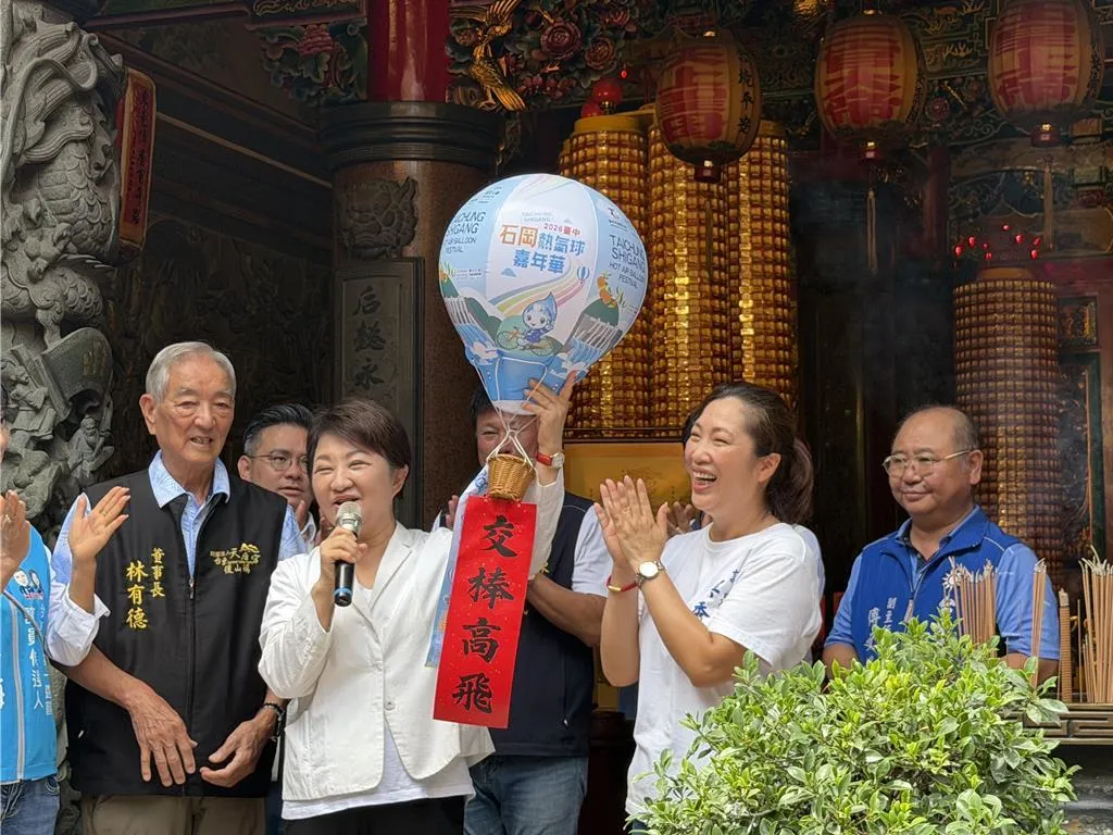 盧秀燕29日赴台東為吳秀華站台。(中時蔡旻妤攝)