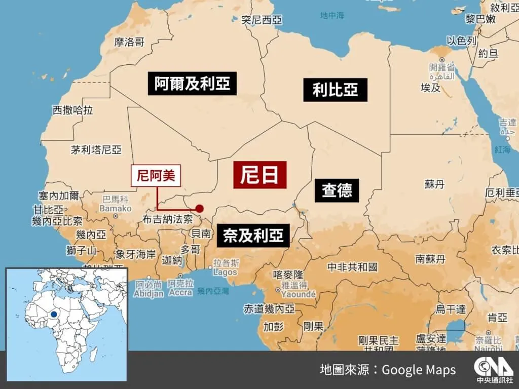 尼日首都尼阿美多個地區29日清晨傳出持續槍響和爆炸聲,其中包括機場和總統府附近。(中央社製圖)